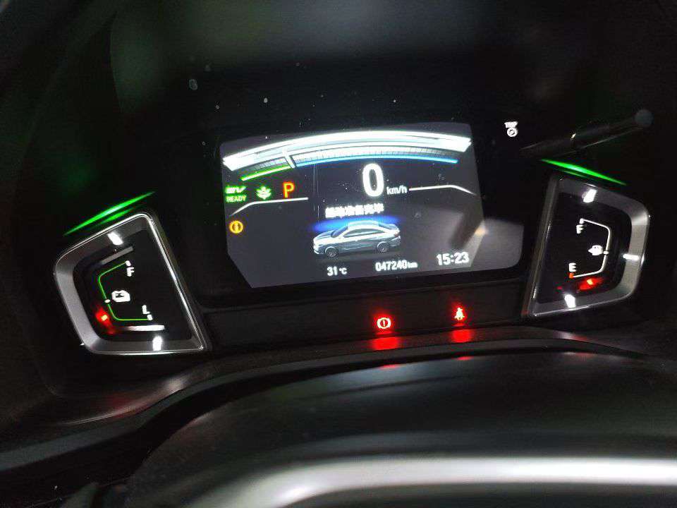 Honda Crider 1.5 Hybrid Luxury Edition 6
