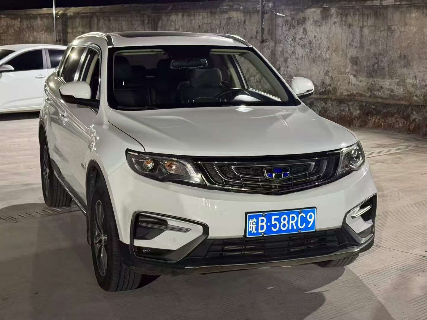Geely Boyue 1.8T High Trim 2