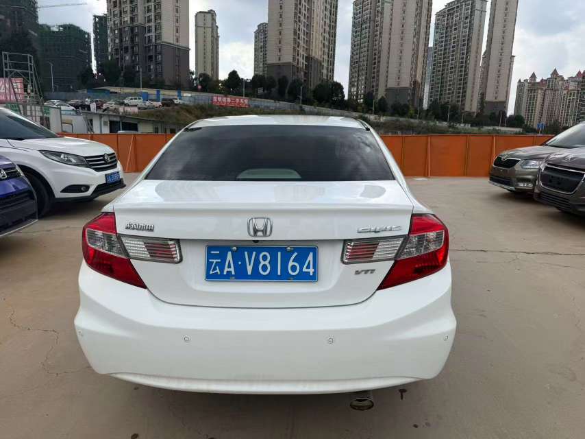 Honda Civic 1.8L Automatic 5