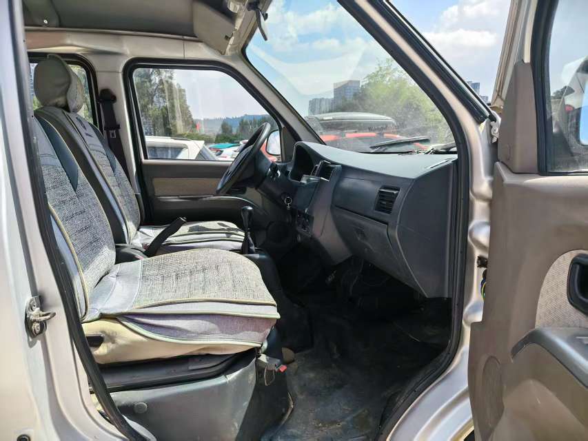 Wuling Rongguang 7