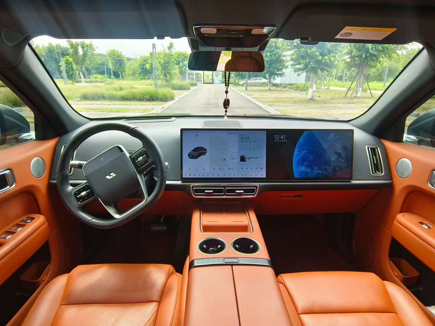 Li Auto L7 2023 Pro 6