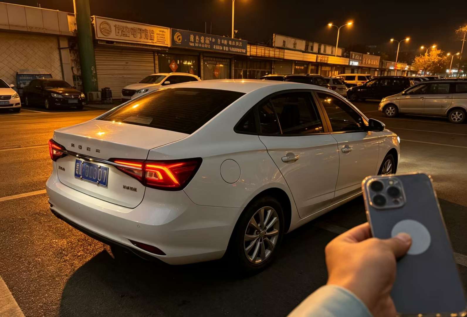 Roewe i5 8