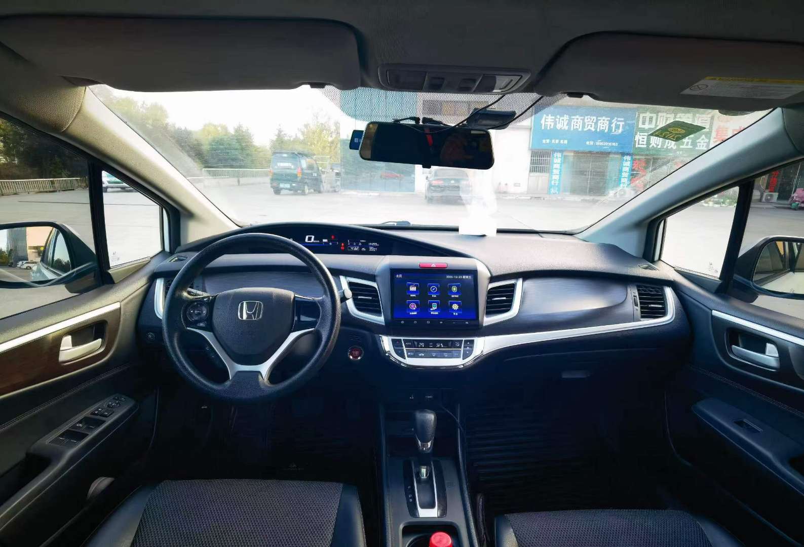 Honda Jade 1.8L Automatic High Trim 8