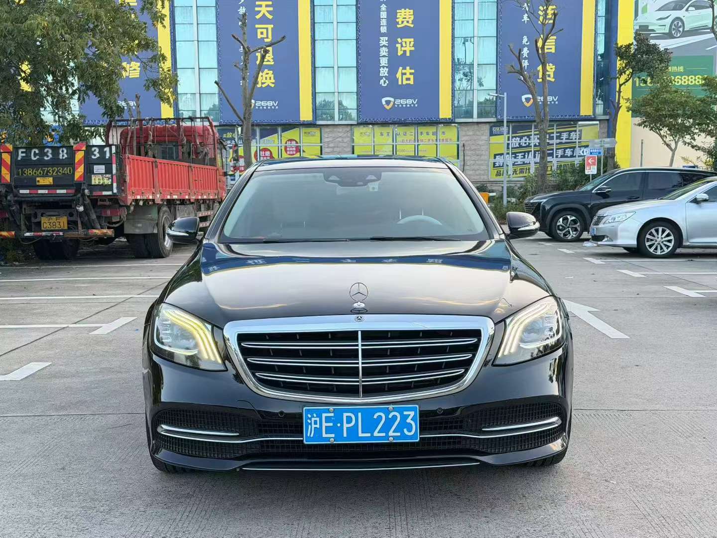 Mercedes-Benz S-Class S320L 2.0T