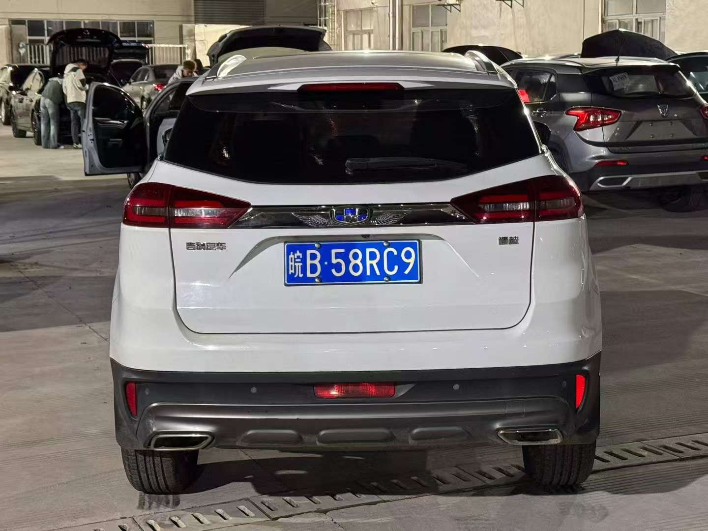 Geely Boyue 1.8T High Trim 4