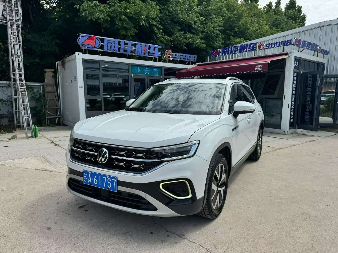 Volkswagen Tayron 2023 2.0T 2WD Luxury Plus Advanced Edition
