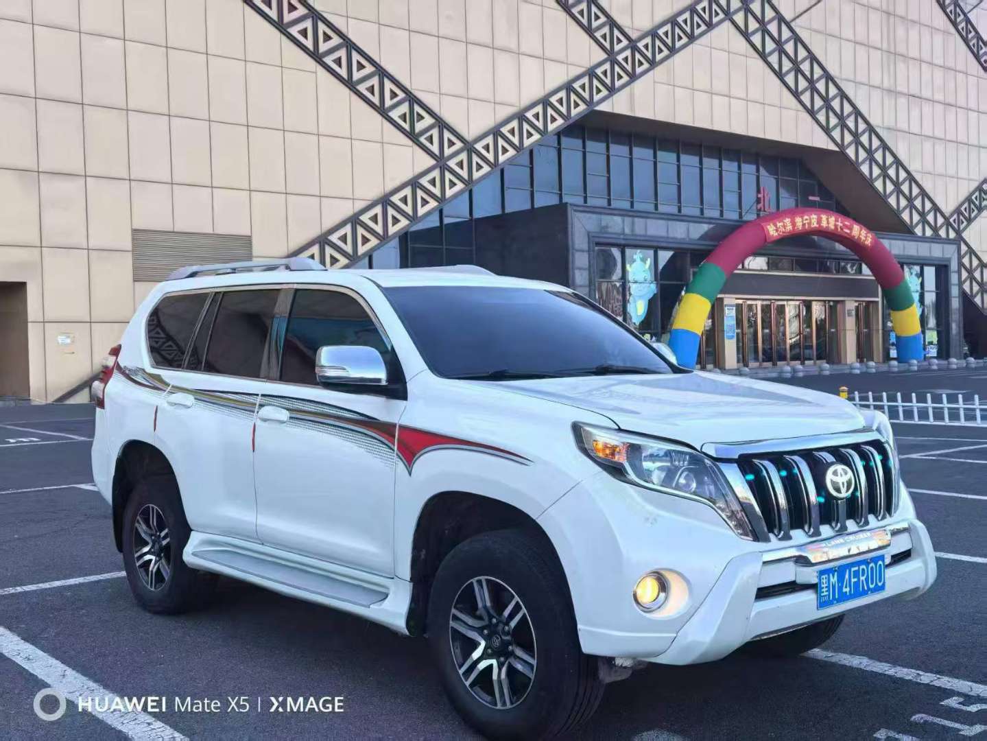 Toyota Prado 2011 2700 Automatic 4WD 3