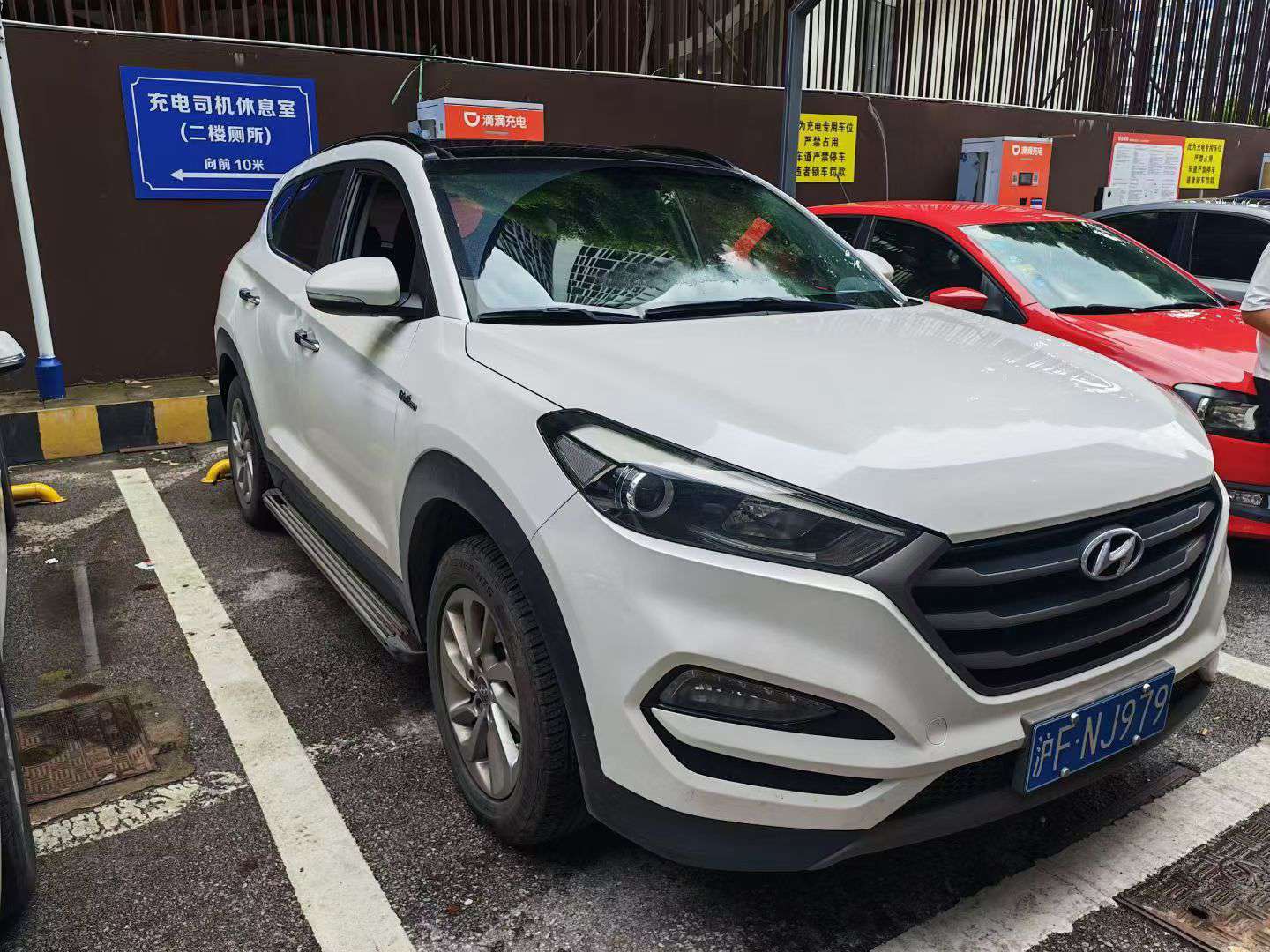 Hyundai Tucson 1.6L Automatic