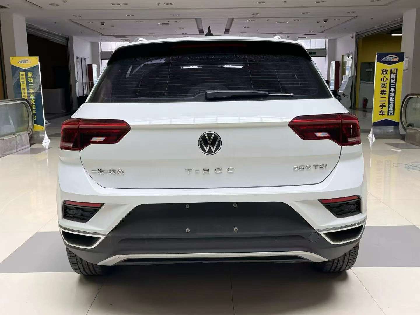 Volkswagen T-Roc 2020 Comfort Edition 4
