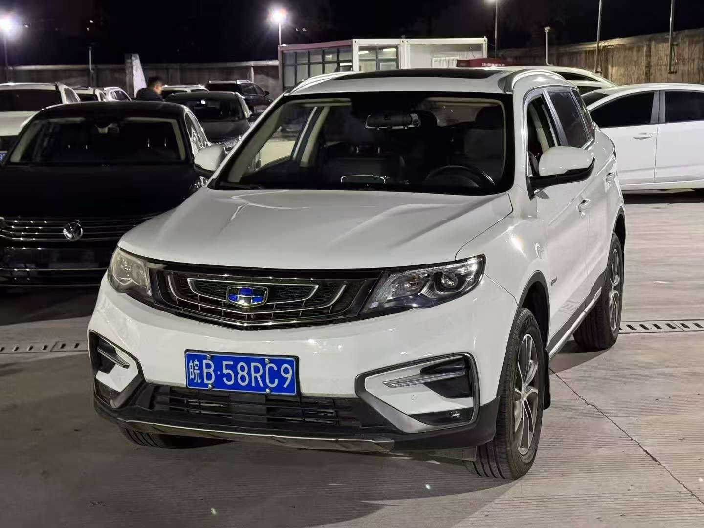 Geely Boyue 1.8T High Trim 3
