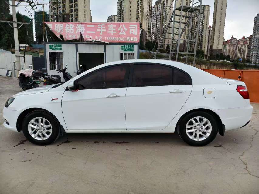 Geely Emgrand 3