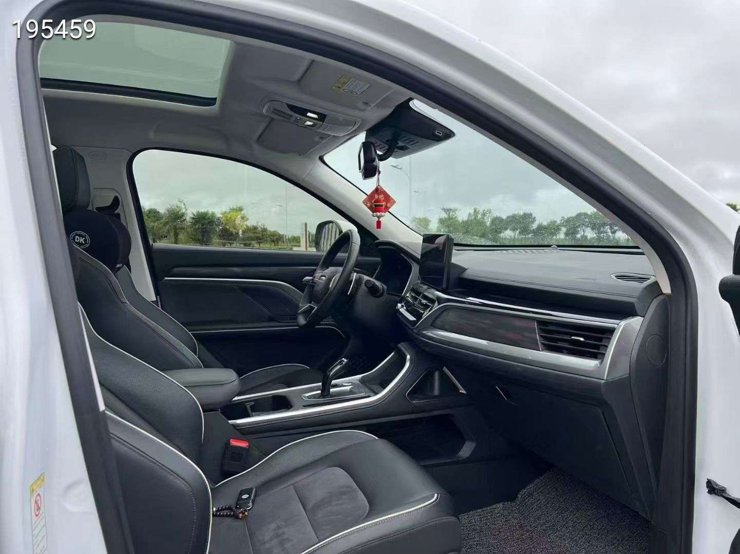 Haval H6 1.5T National Trend Champion 4