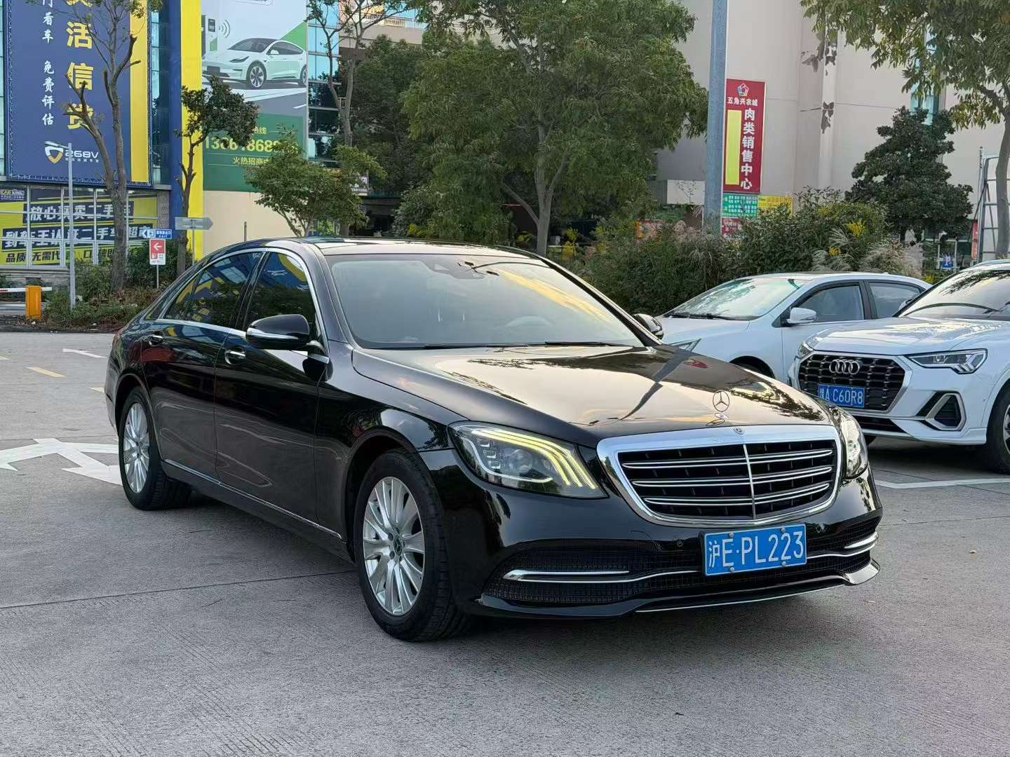 Mercedes-Benz S-Class S320L 2.0T 3