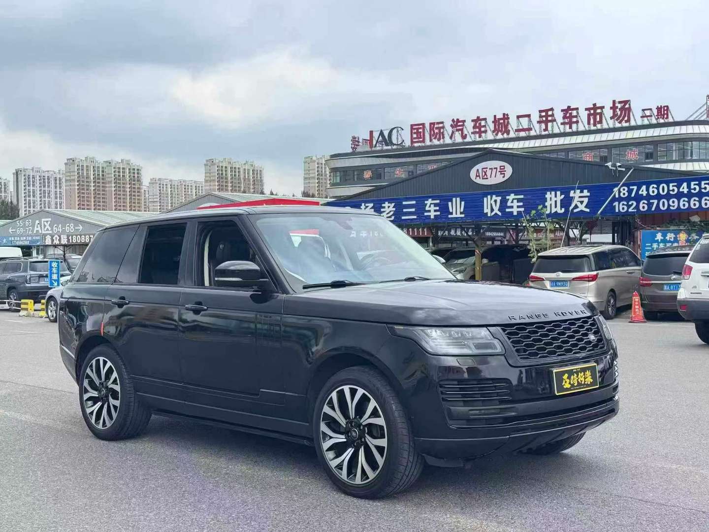 Land Rover Range Rover 2014 US Spec Obsidian Limited Edition
