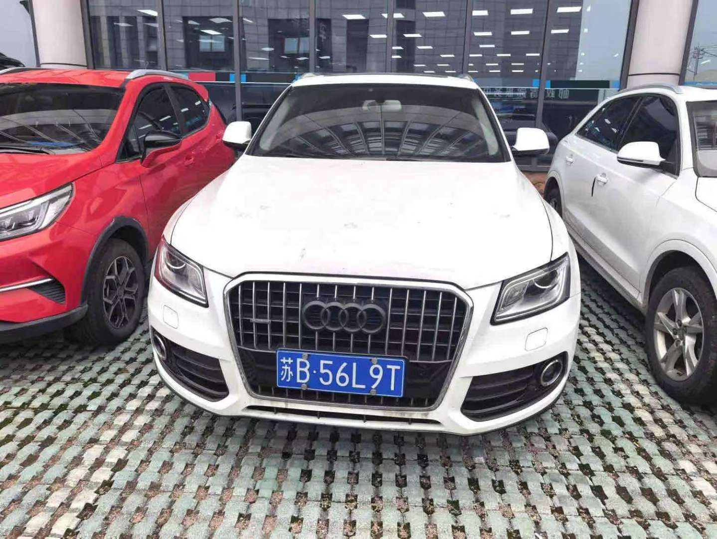 Audi Q5 40 2.0T TFSI Advanced
