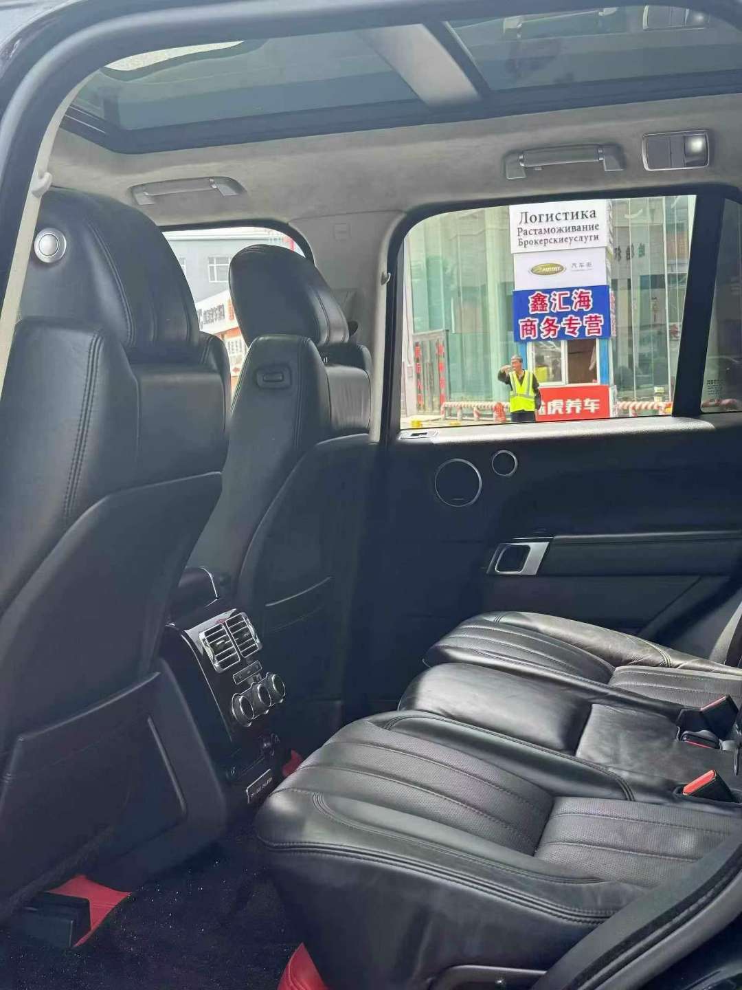 Land Rover Range Rover 2014 US Spec Obsidian Limited Edition 8