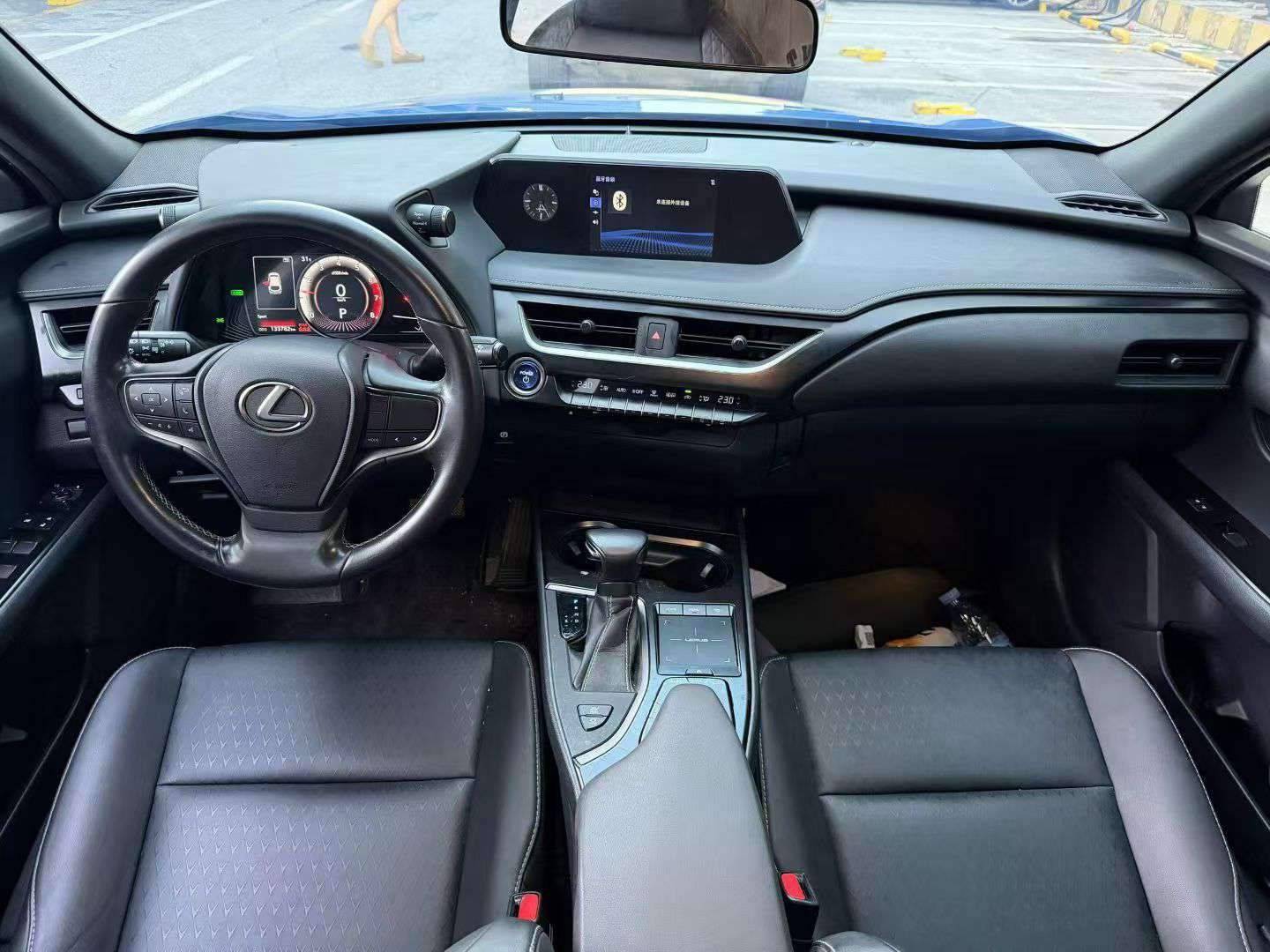 Lexus UX UX260h Explorer 4