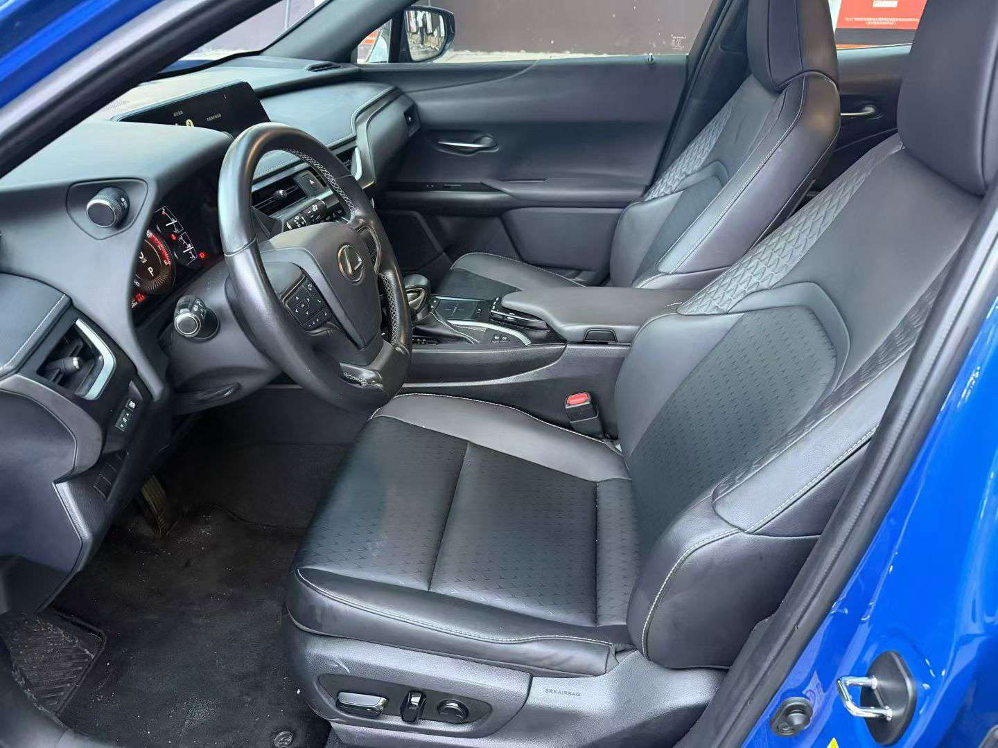 Lexus UX UX260h Explorer 7