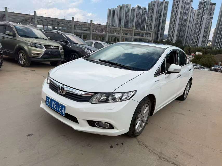 Honda Civic 1.8L Automatic
