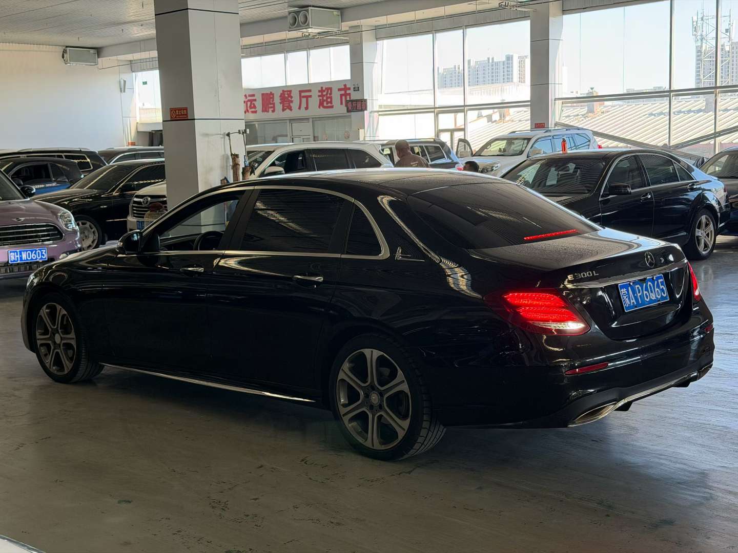 Mercedes-Benz E-Class E300L Luxury 7