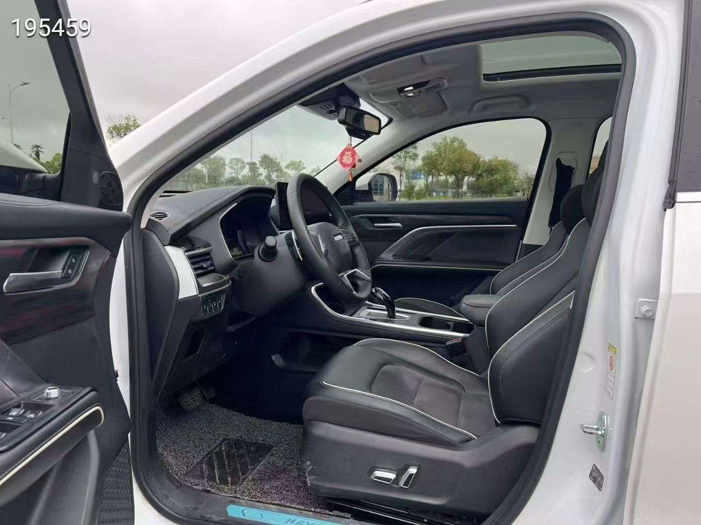 Haval H6 1.5T National Trend Champion 6