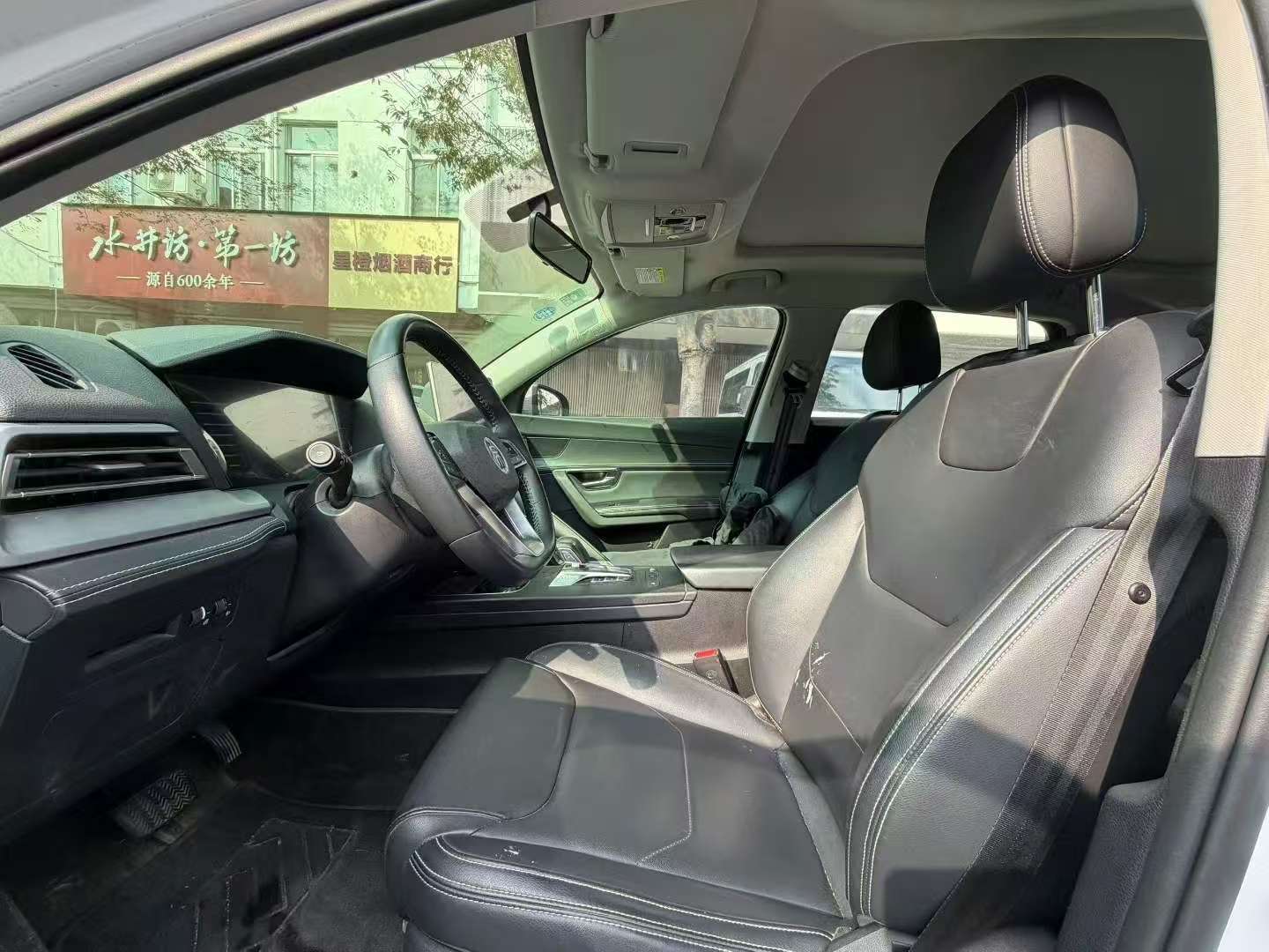 BYD Song Pro 4
