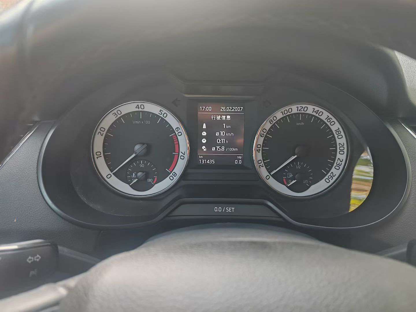 Skoda Octavia 5