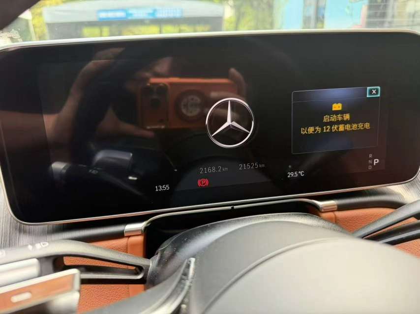 Mercedes-Benz S-Class S400L 6