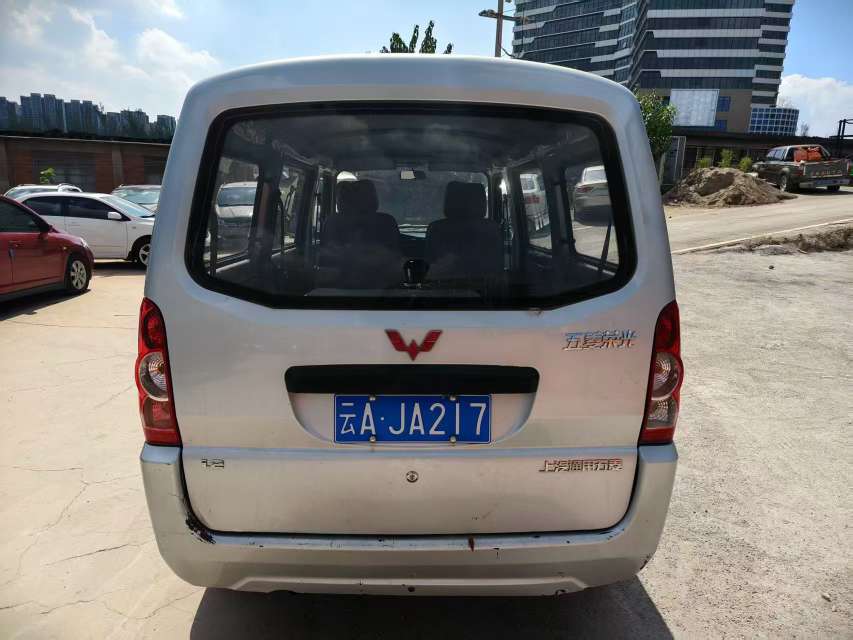 Wuling Rongguang 4