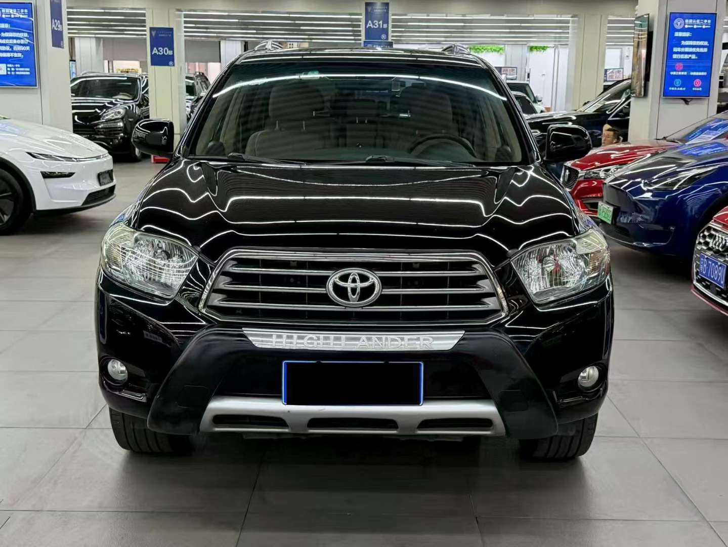 Toyota Highlander 2.7L 7-Seat Luxury Edition