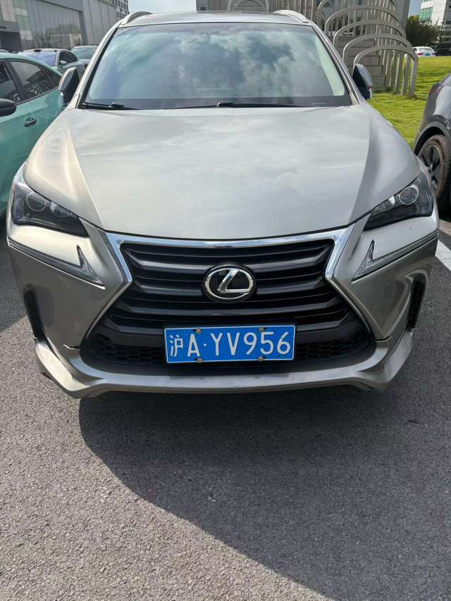 Lexus NX 2.0T AWD Premium