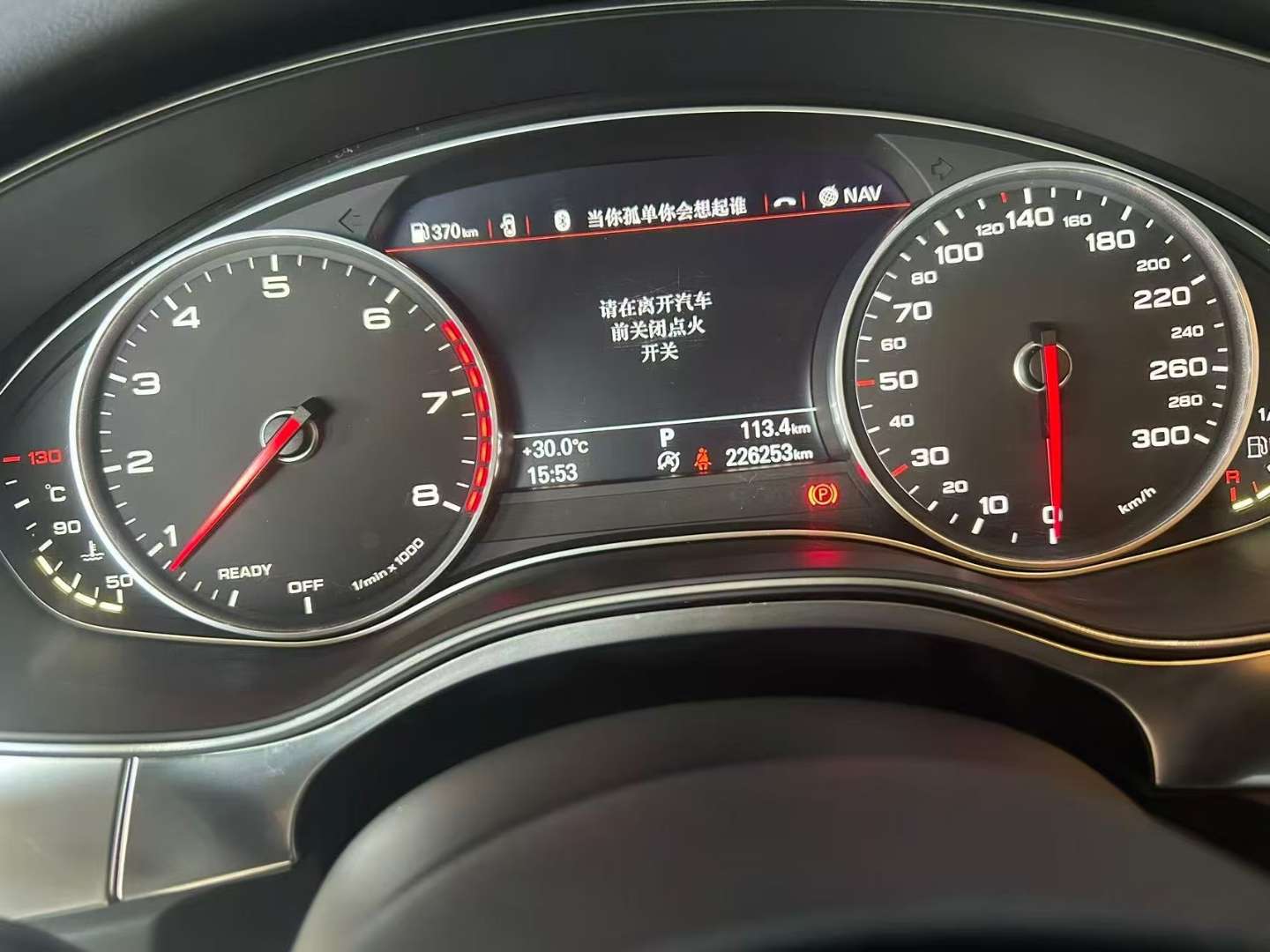 Audi A6L 2016 45 TFSI quattro Sport 3.0T 5