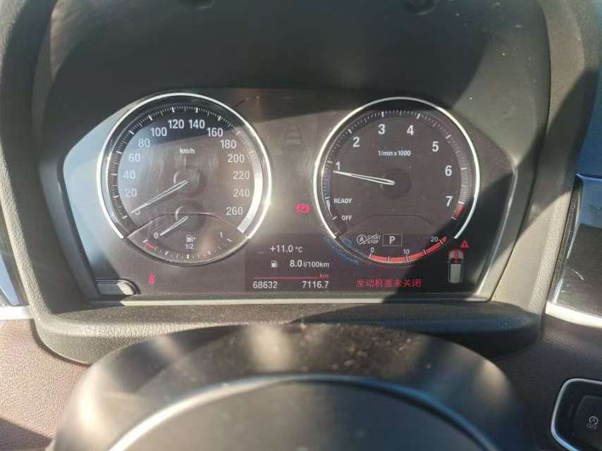 BMW X1 sDrive25Li 2.0T Leading Edition 8