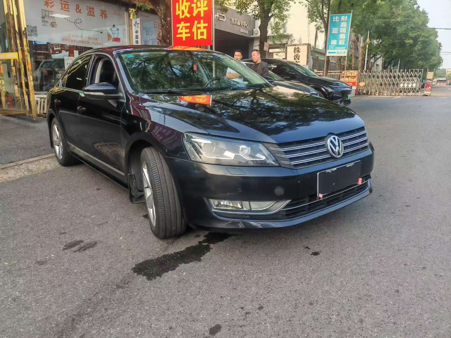 Volkswagen Passat 2015 1.8T Premium