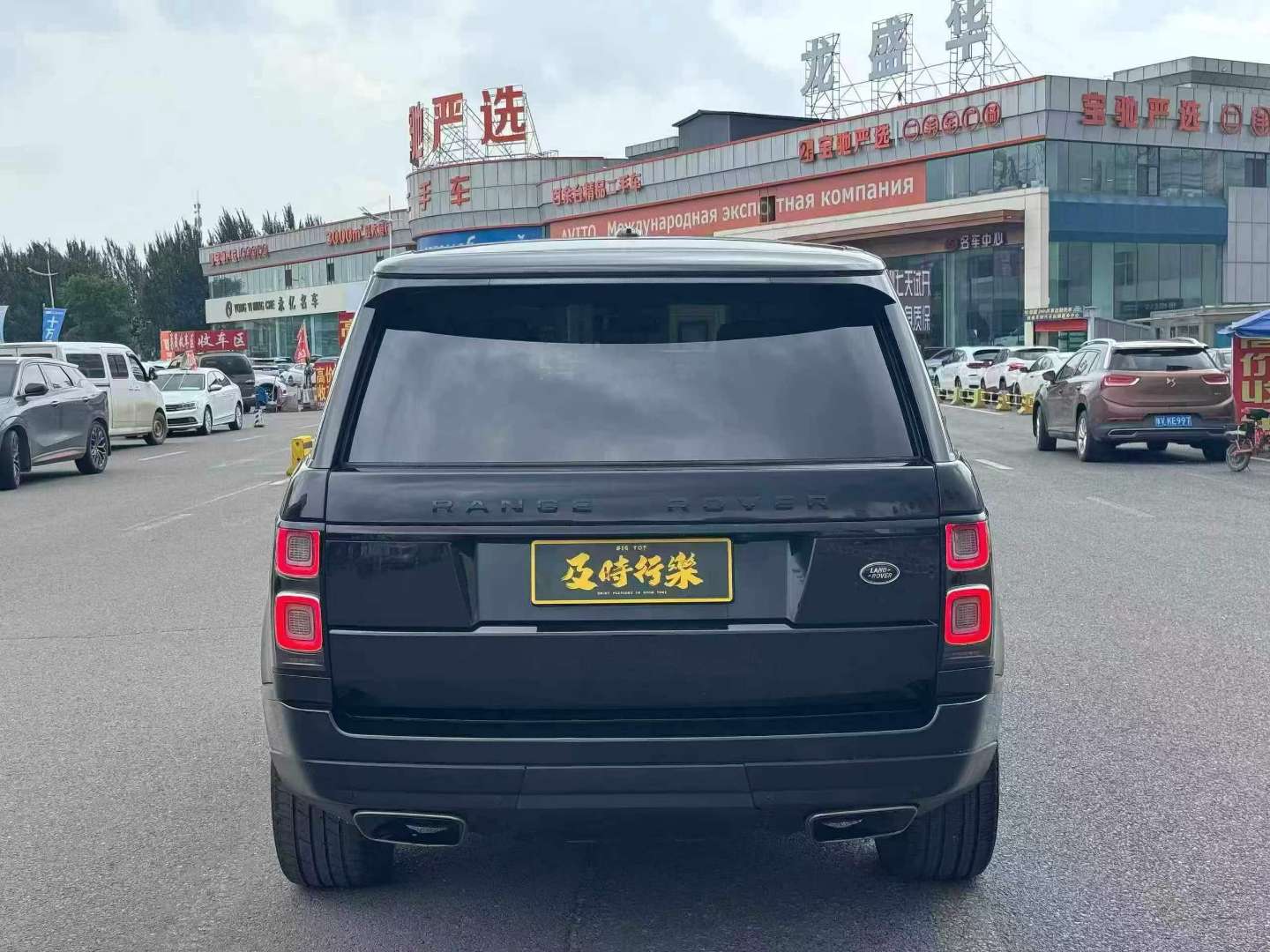 Land Rover Range Rover 2014 US Spec Obsidian Limited Edition 5