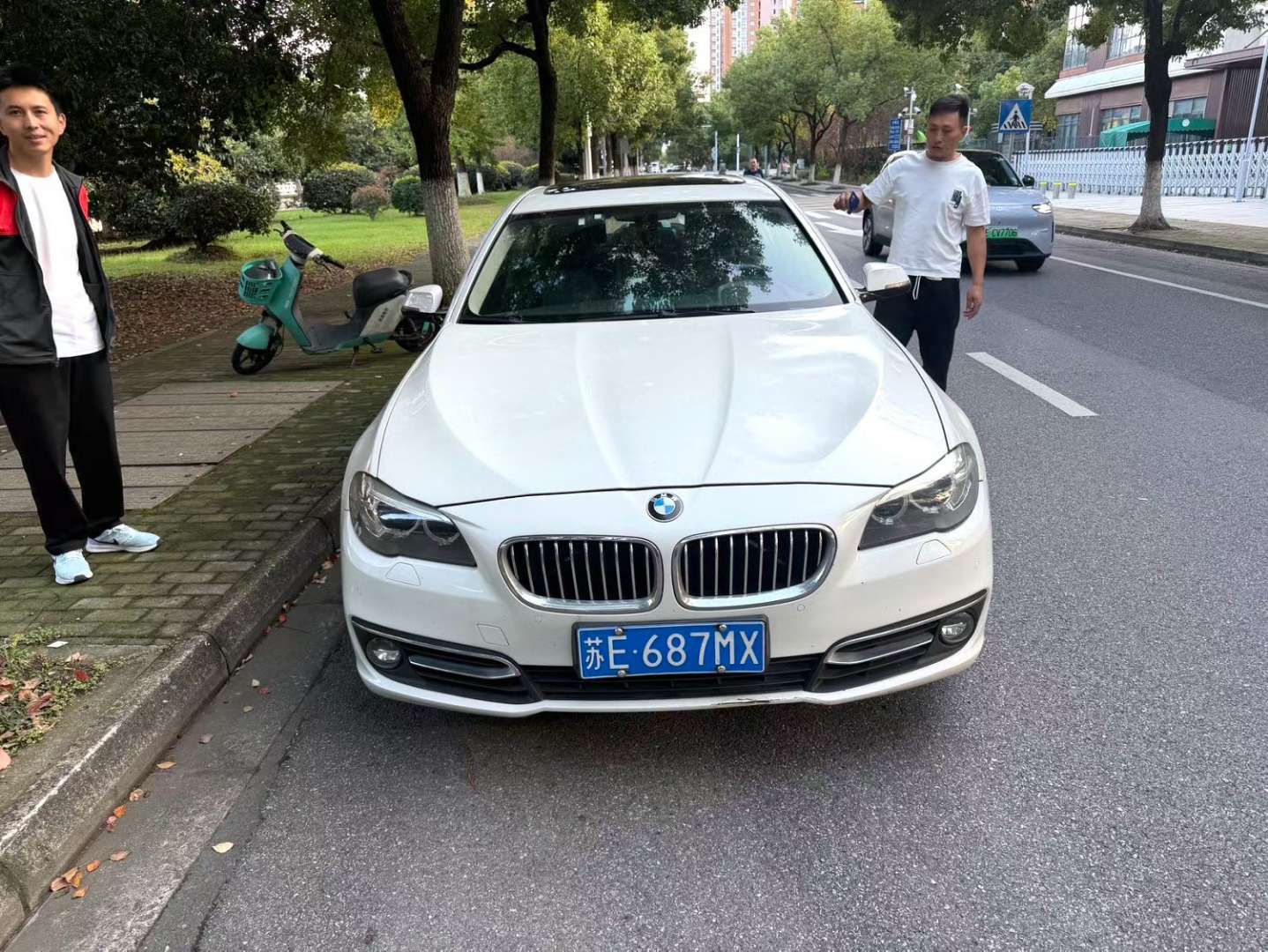 BMW 5 Series 2017 525Li Leading Luxury Edition 3