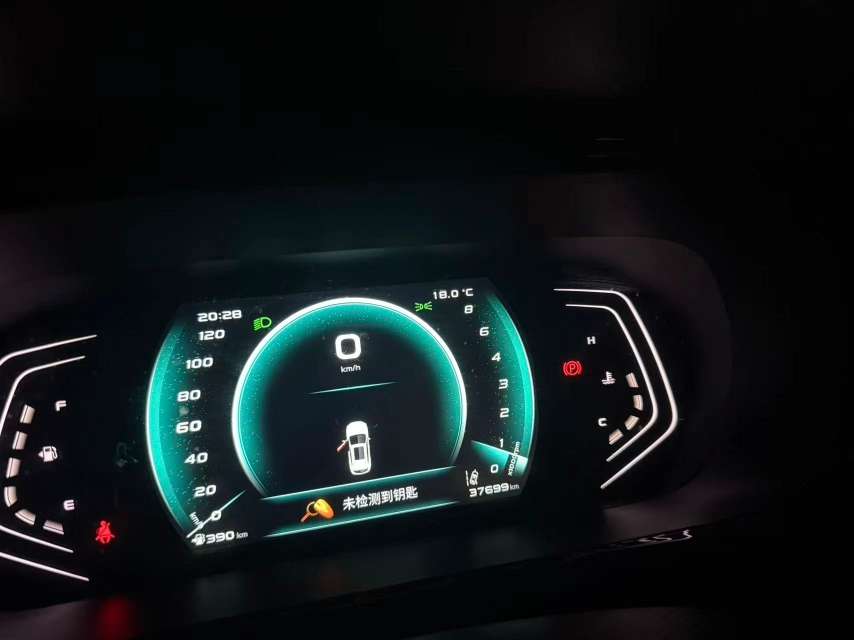 Changan Oshan X5 7