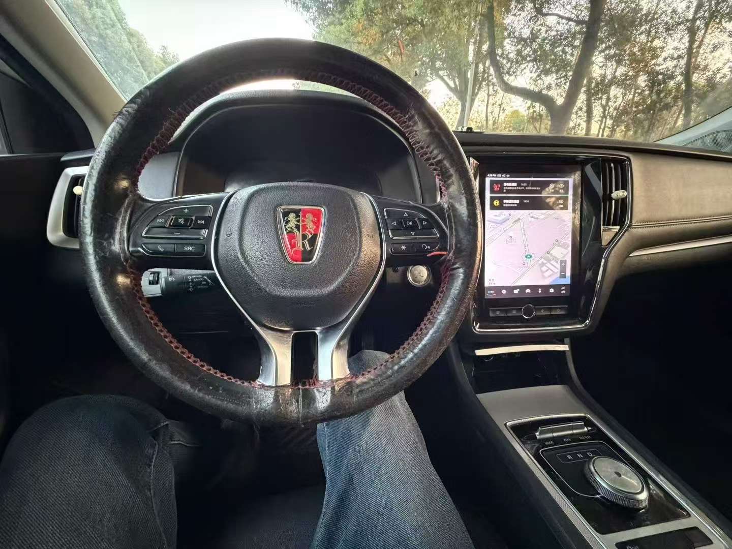 Roewe Ei6 9