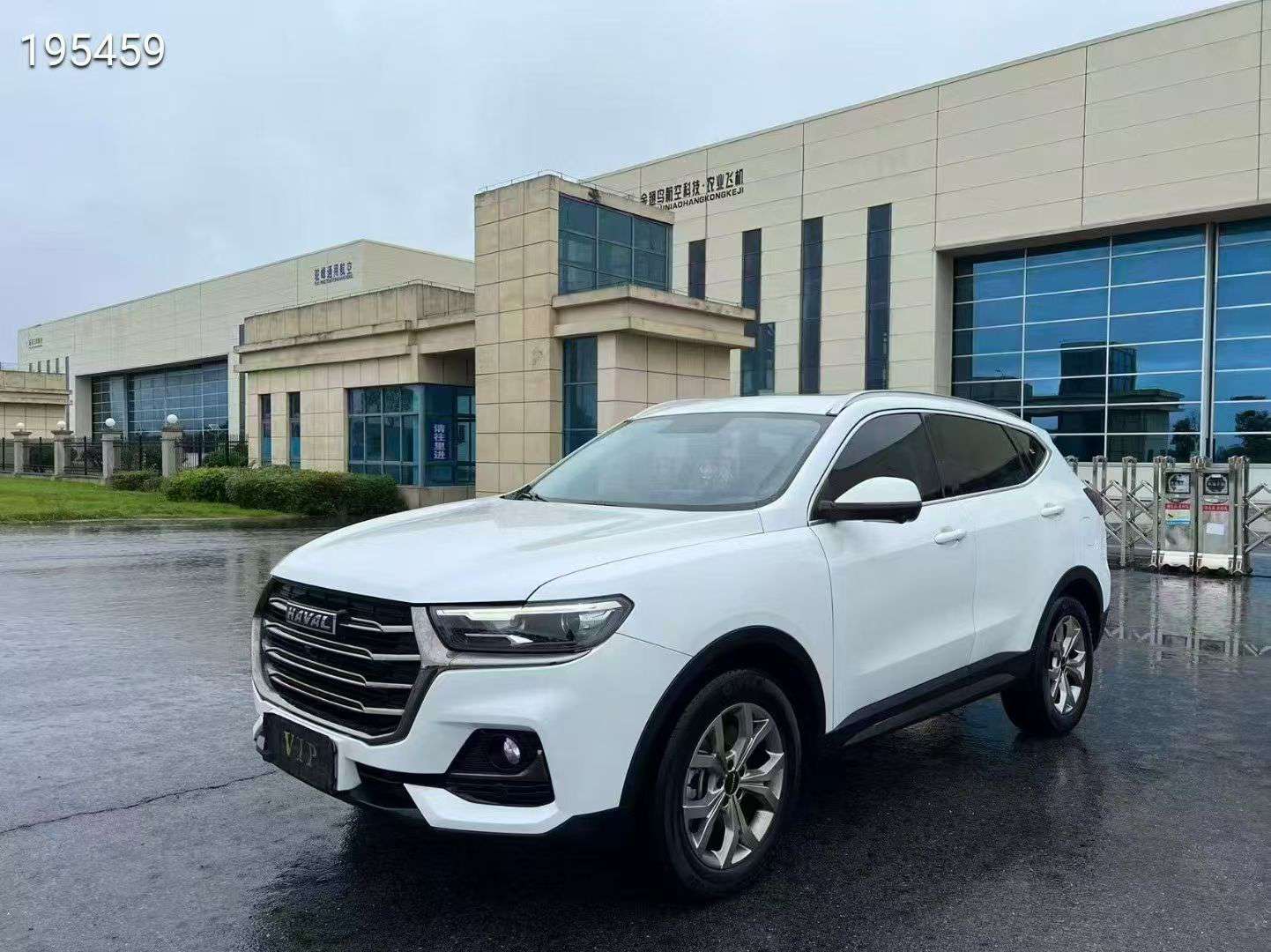 Haval H6 1.5T National Trend Champion