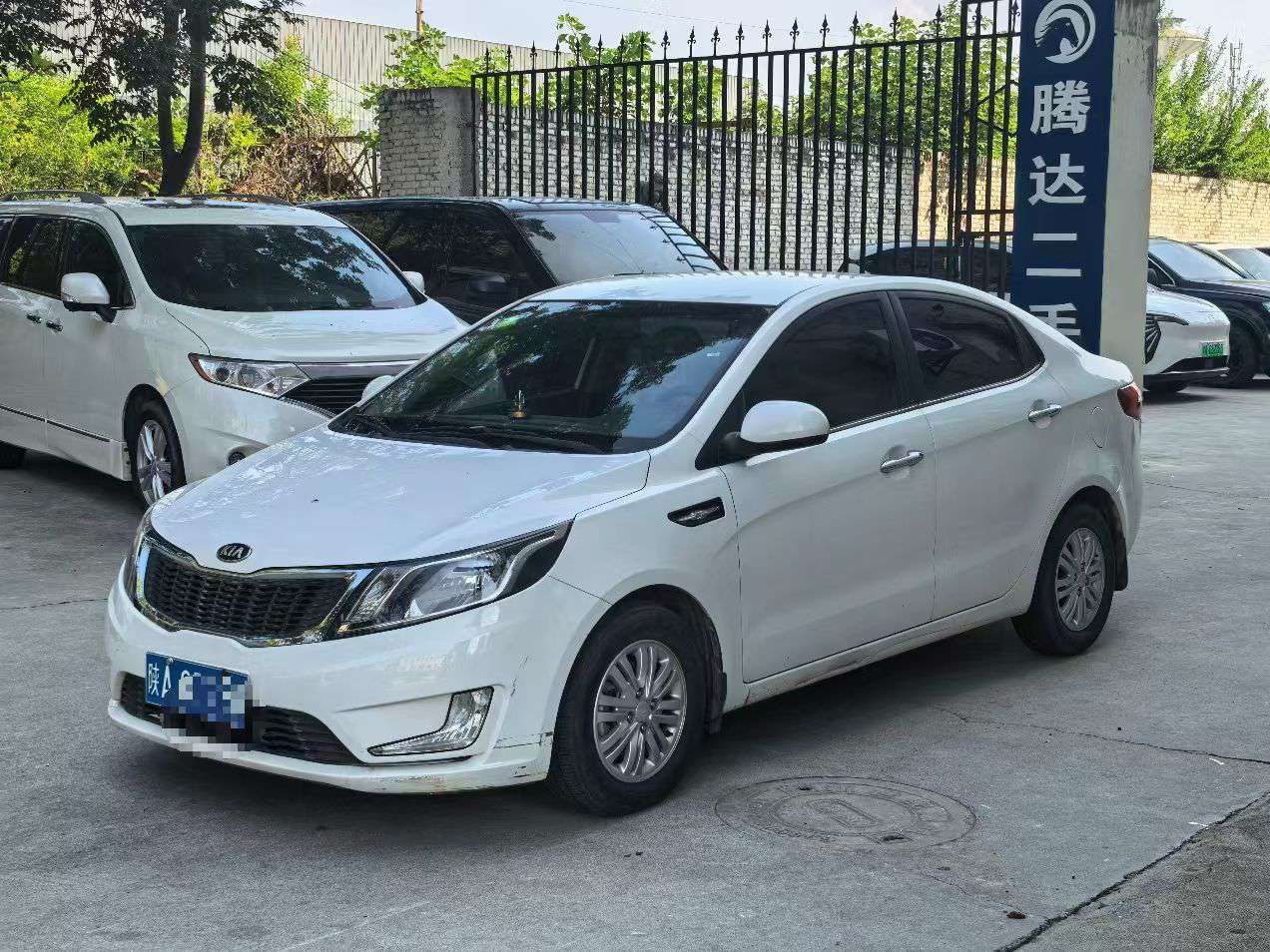 Kia K2 2013 Manual