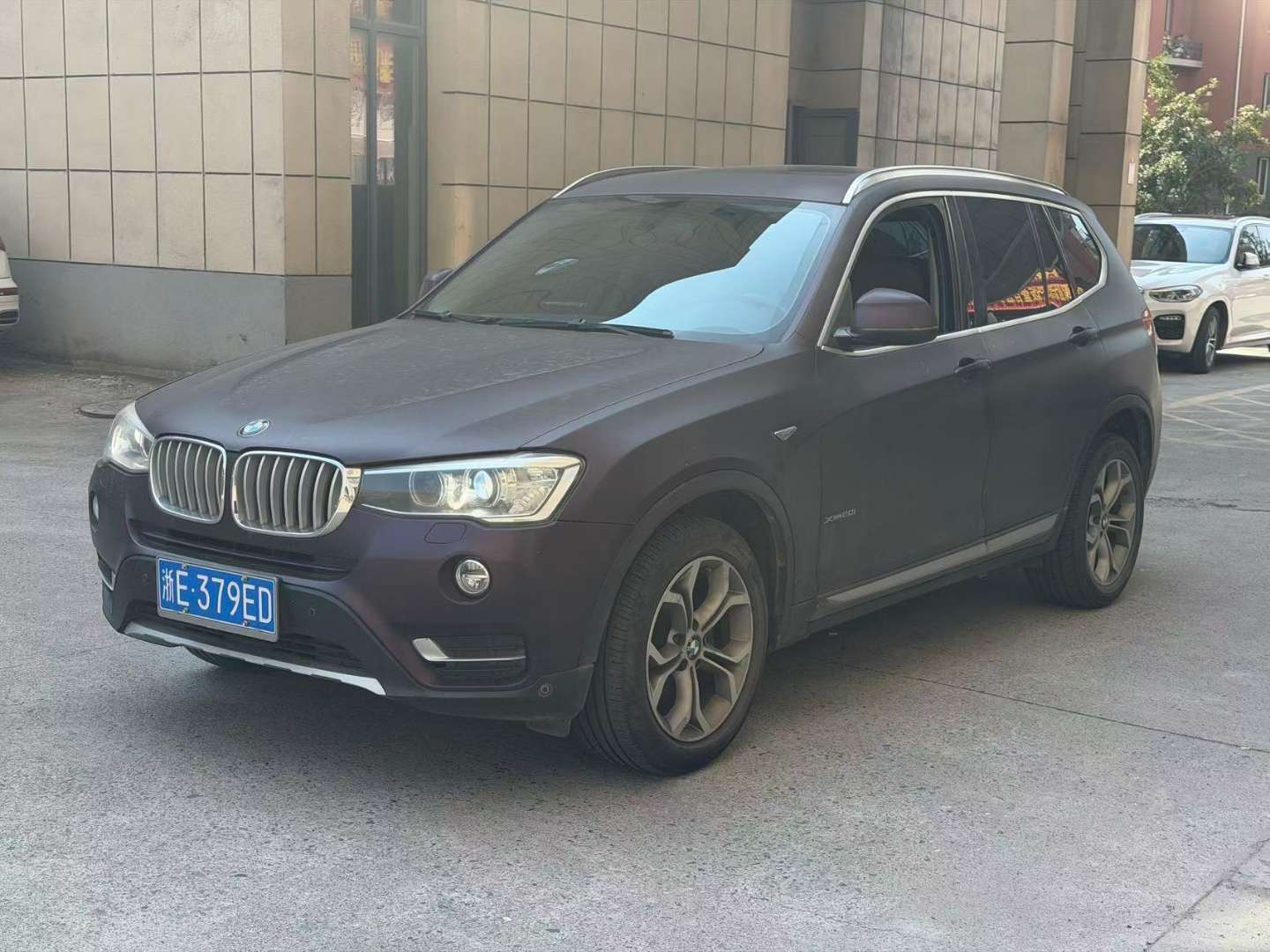 BMW X3 2.0T AWD xLine Package