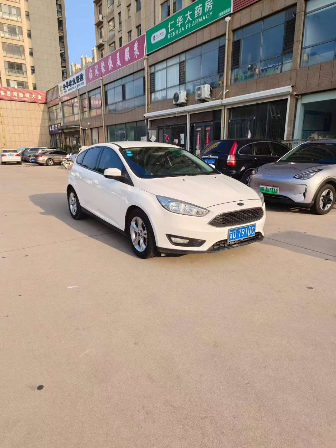 Ford Focus 1.6L Automatic 3