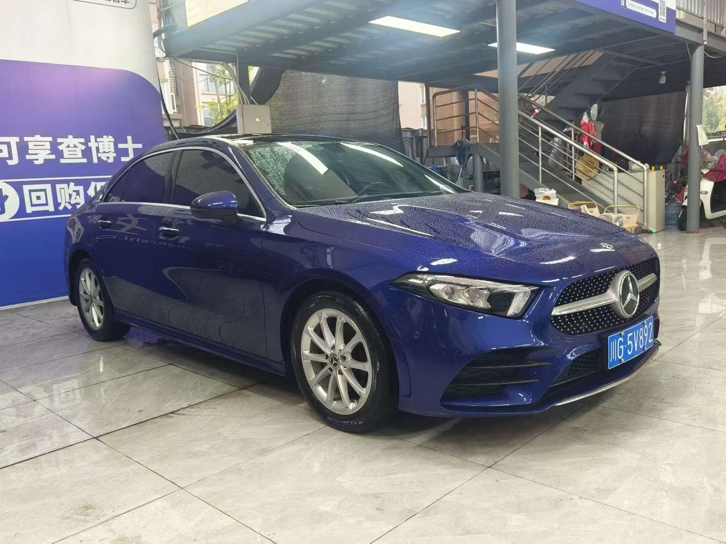 Mercedes-Benz A-Class 2020 A 200 L Sport Sedan 3