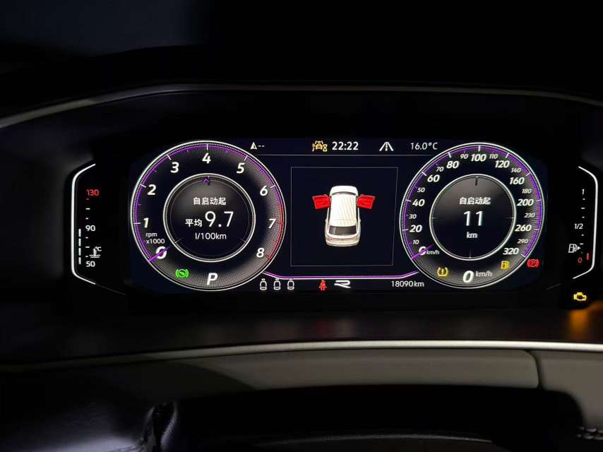Volkswagen Tayron 330TSI FWD R-Line High Performance Edition 3