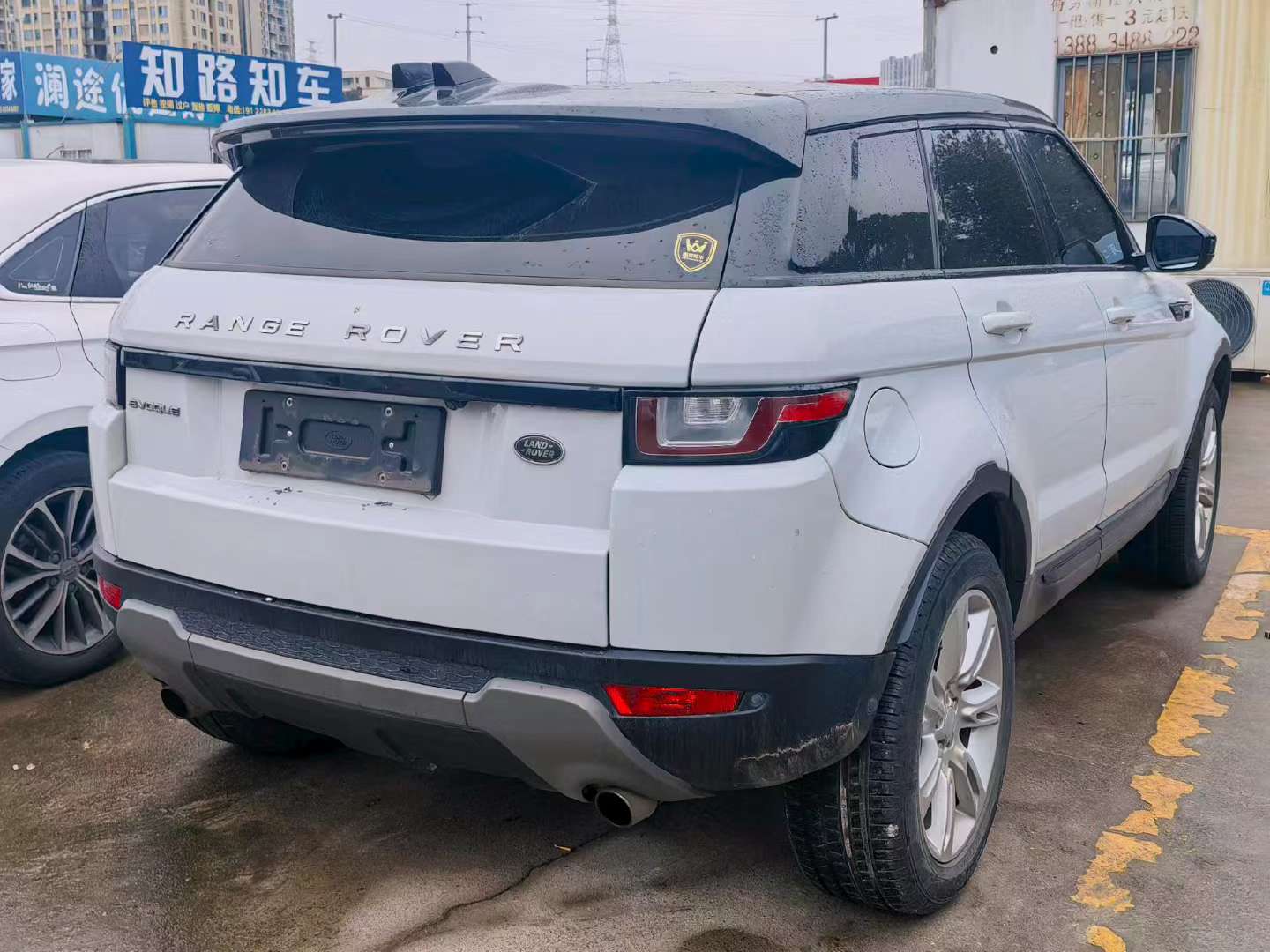 Land Rover Range Rover Evoque 2017 2.0T SE PLUS Executive Edition 4