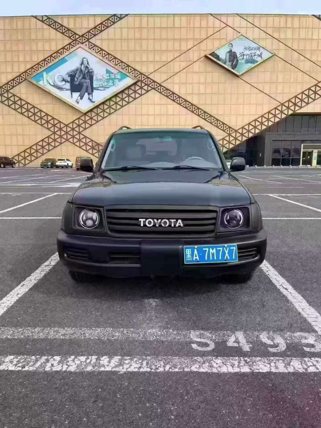 Toyota Land Cruiser 2006 4.7 Automatic Sunroof 4WD