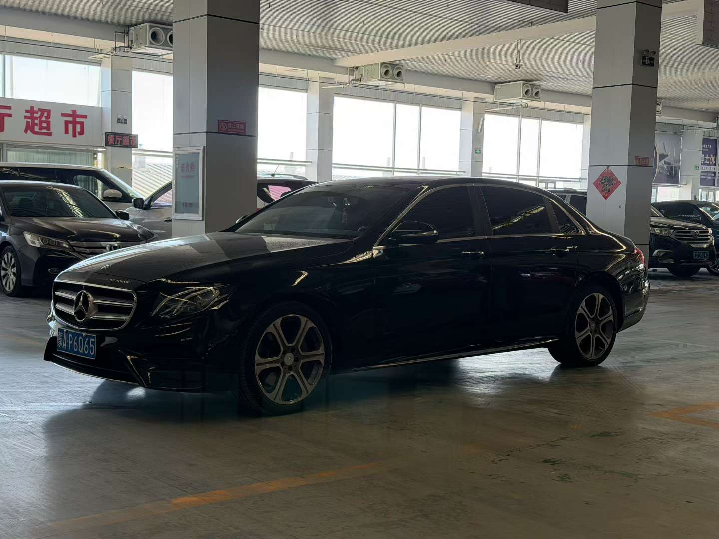 Mercedes-Benz E-Class E300L Luxury 3