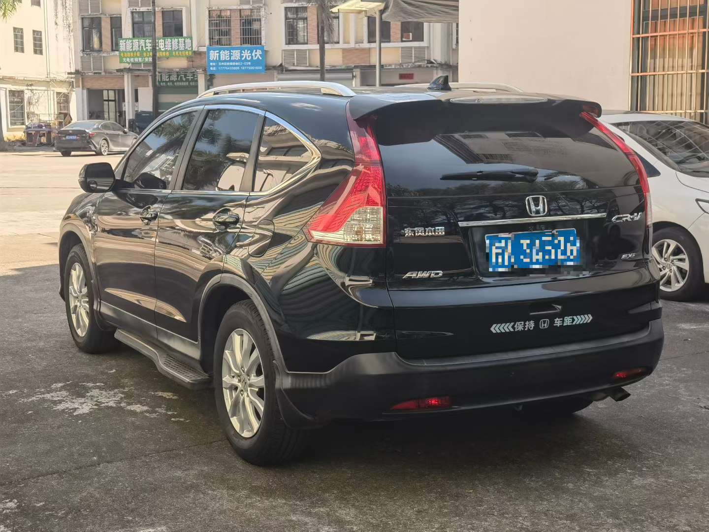 Honda CR-V 2.0 Elite Edition 9