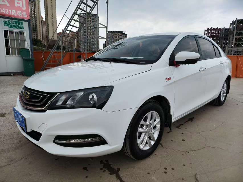 Geely Emgrand 2