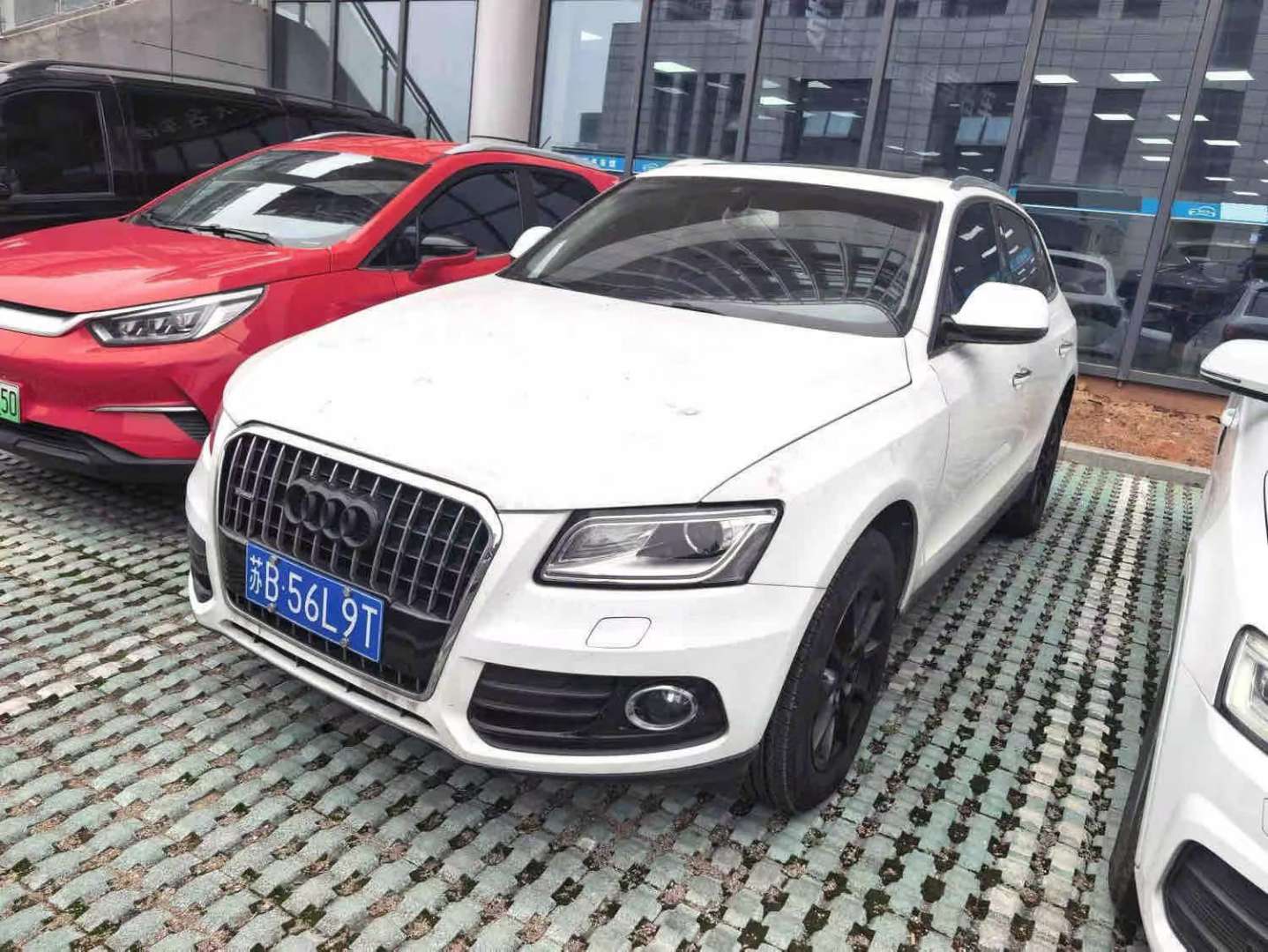 Audi Q5 40 2.0T TFSI Advanced 2